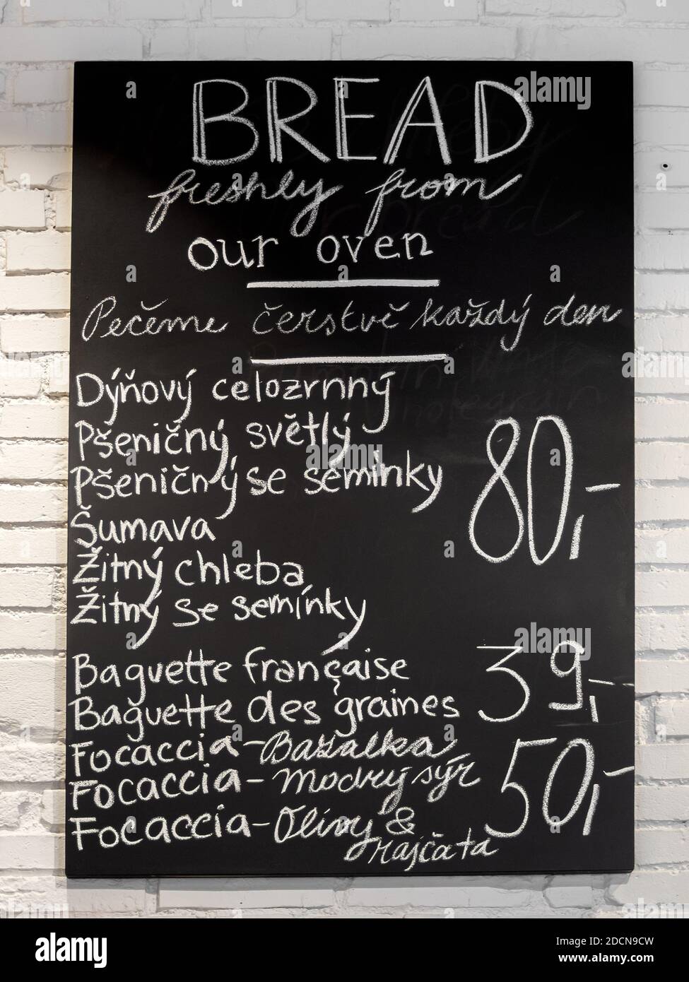 Se blackboard deals
