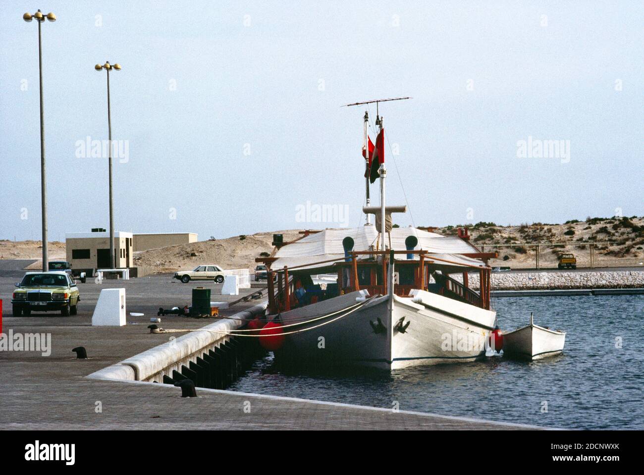 Dubai UAE Sheikh Rashids Dhow Stock Photo - Alamy