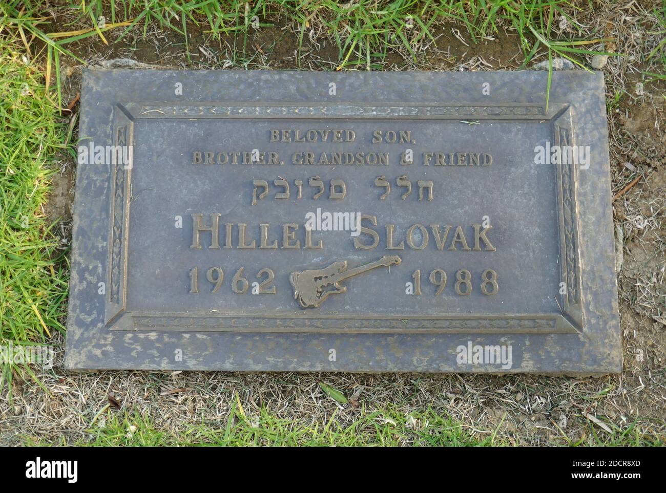 Hillel slovak hires stock photography and images Alamy