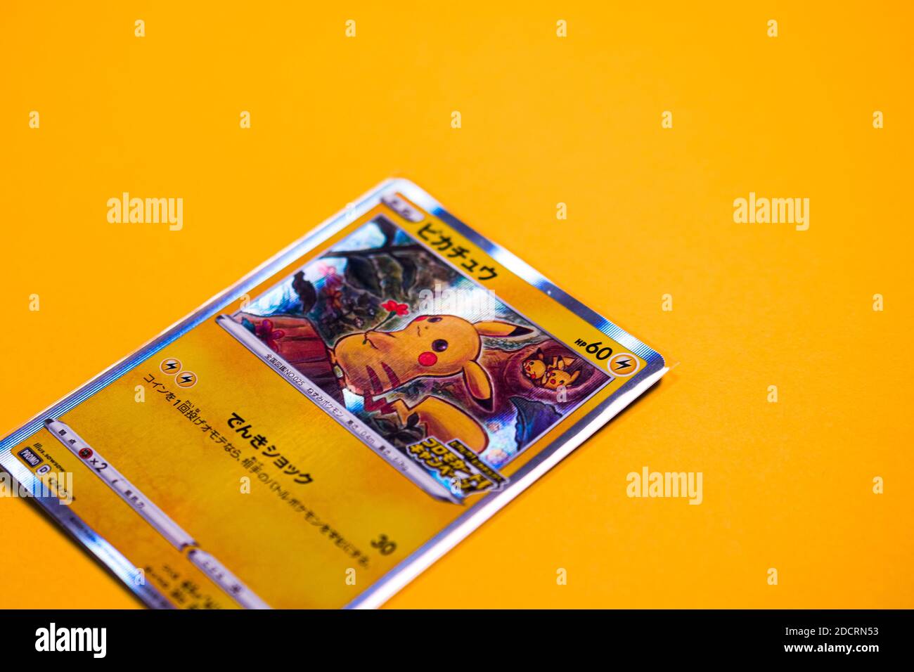 Pokemon Trading Card Game Japanese Pikachu Astonishing Voltecker Holo Foil Card Stock Photo - Alamy Pokemon Trading Card Game Japanese Pikachu Astonishing Voltecker Holo Foil Card Stock Photo - Alamy