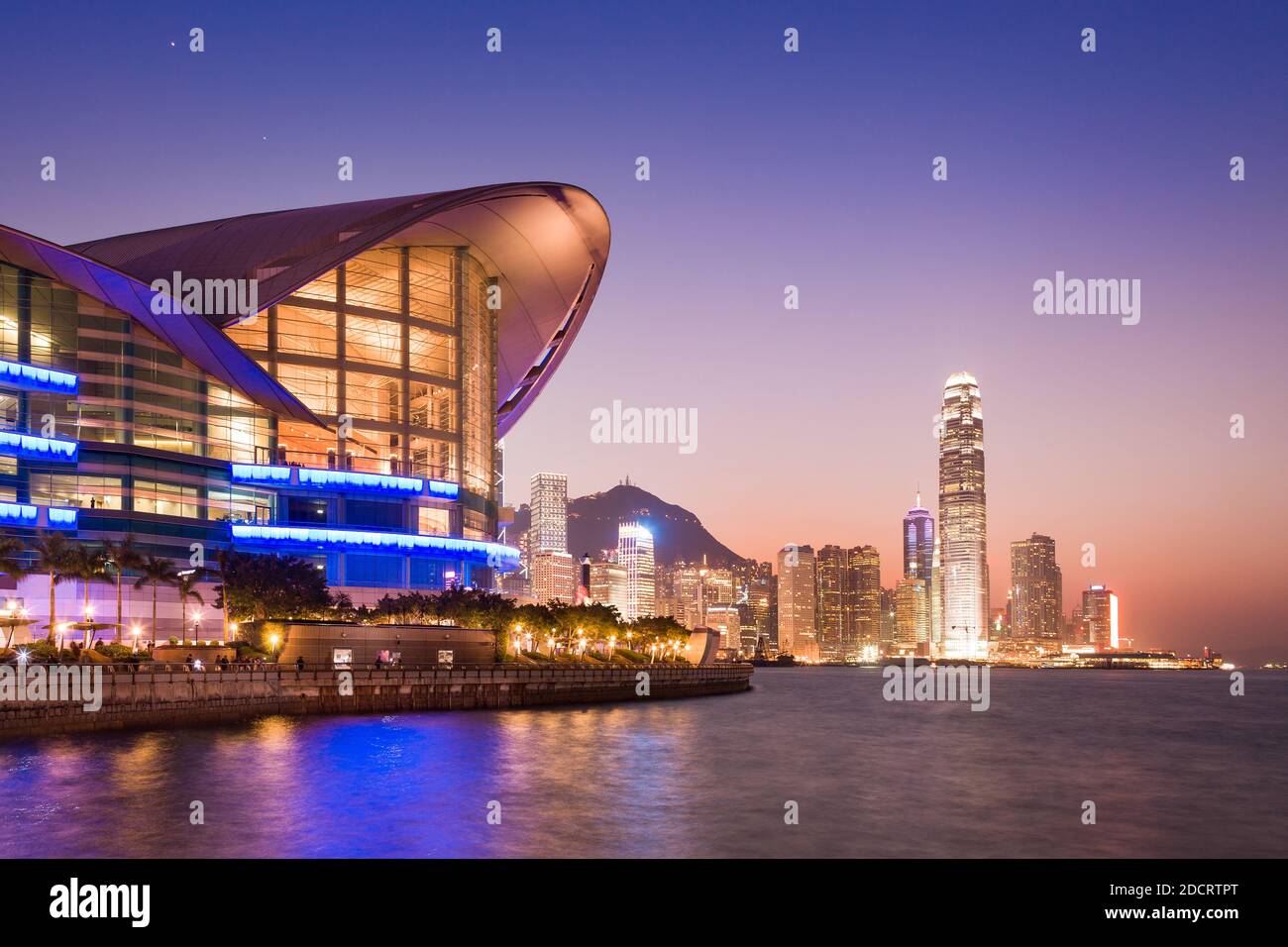 Cityscape of Hong Kong central district at night, China, Asia. Stock Photo
