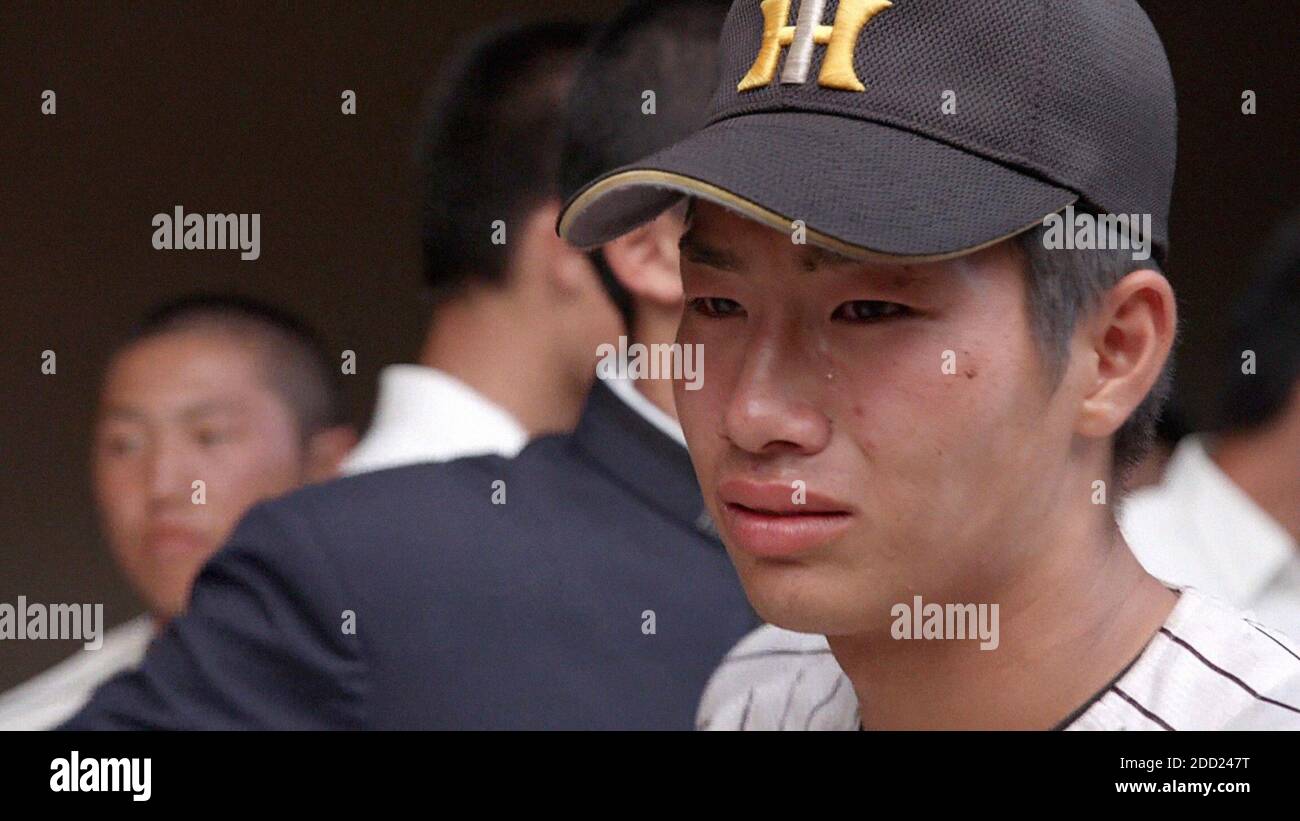 Koshien Japans Field Of Dreams 2019 © First Run Features Courtesy Everett Collection Stock 1410