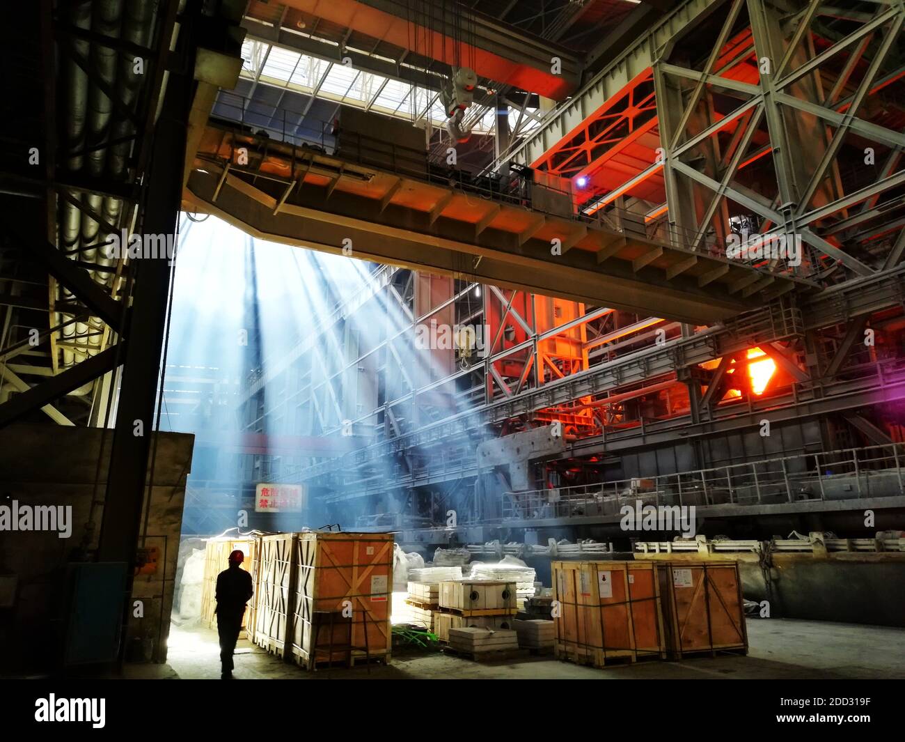 Steel mills Stock Photo