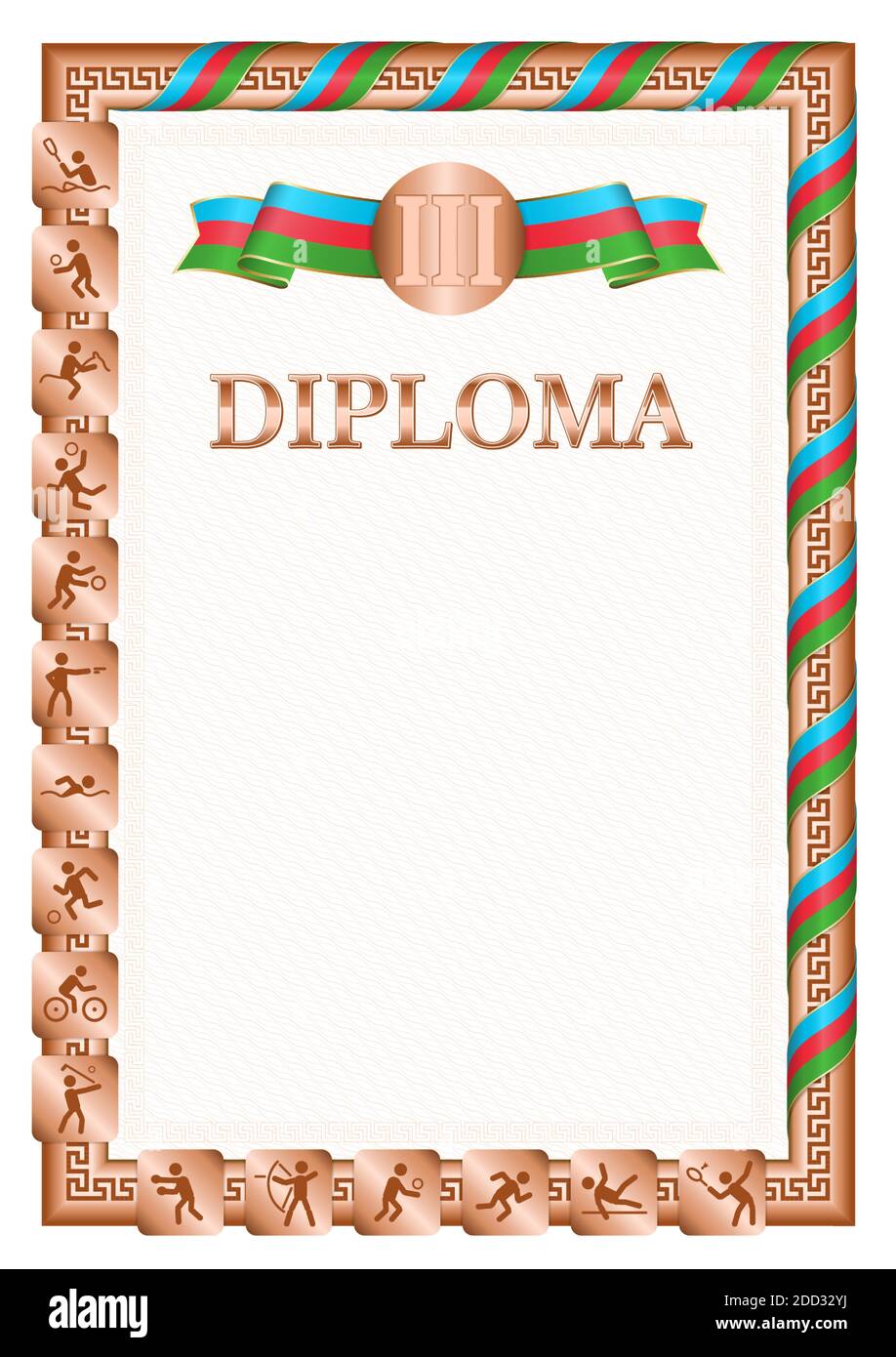 Vertical frame and border with Azerbaijan flag, template elements for your  certificate and diploma. Vector Stock Vector Image & Art - Alamy