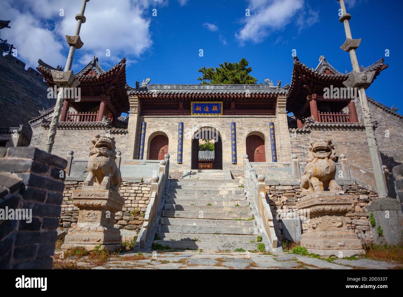 Yanmenguan the ancient Great Wall 014 Stock Photo
