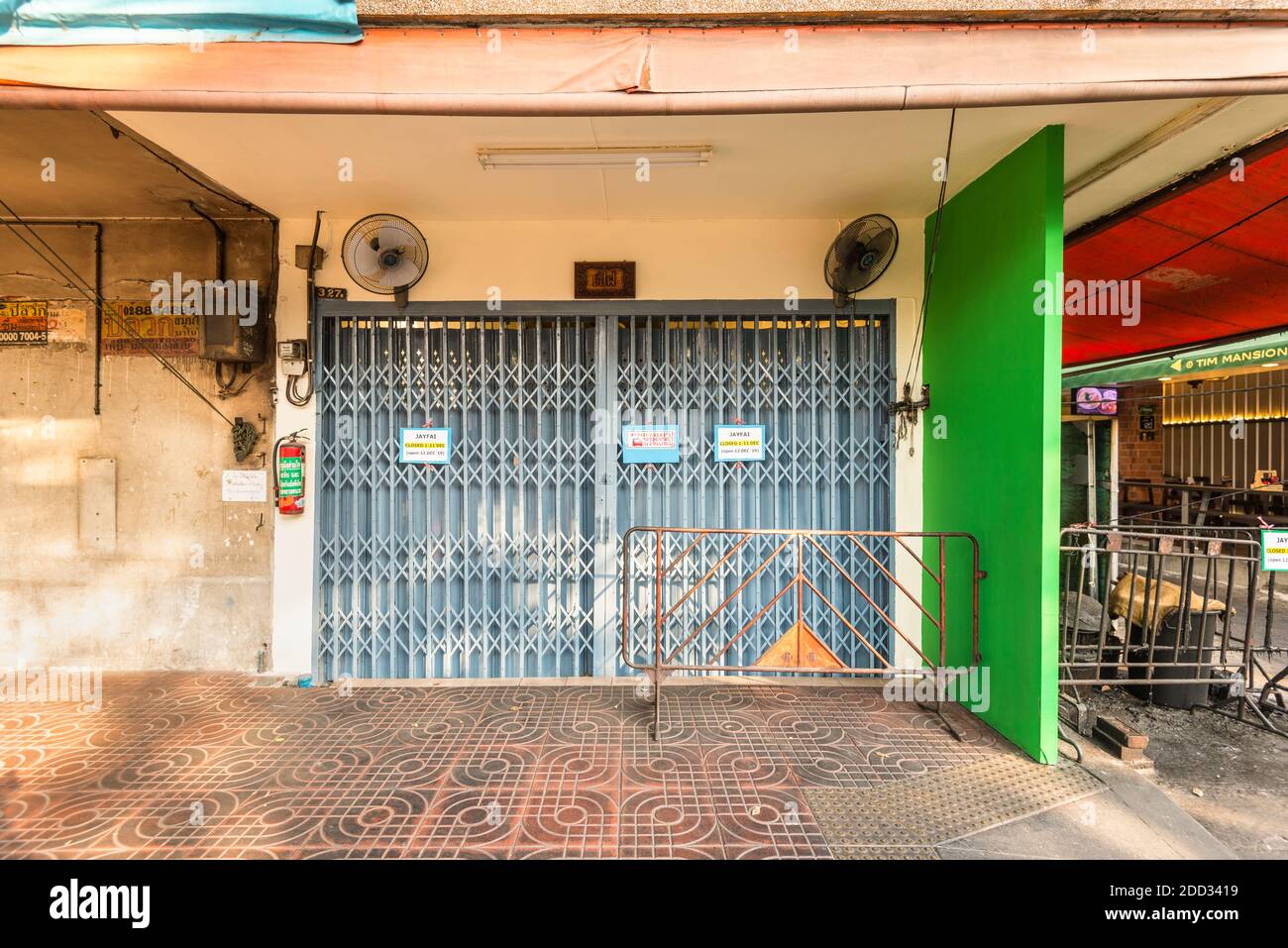 Bangkok, Thailand - December 7, 2019: View of the closed Jay Fai restaurant. This is famous Michelin starred street food Restaurant in Bangkok, Thaila Stock Photo