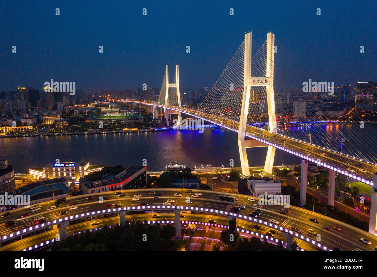 Shanghai Nanpu Bridge at night Stock Photo - Alamy