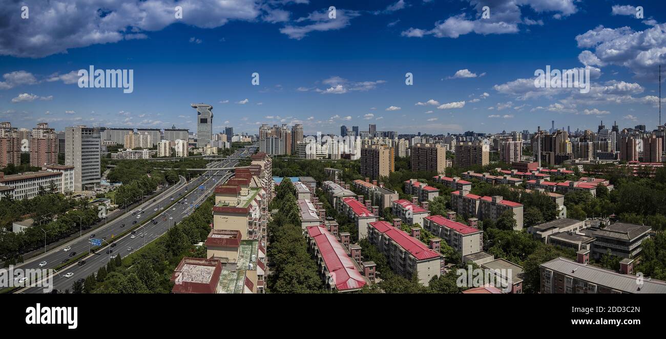 Stopover jian xiang bridge is located in Beijing's chaoyang district Stock Photo