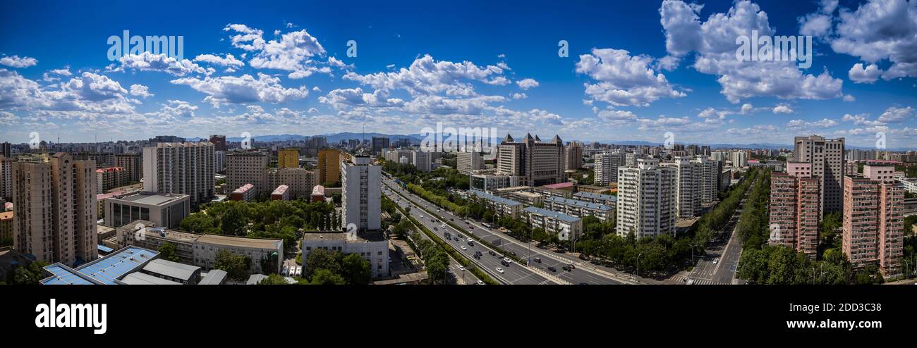 Stopover jian xiang bridge is located in Beijing's chaoyang district Stock Photo