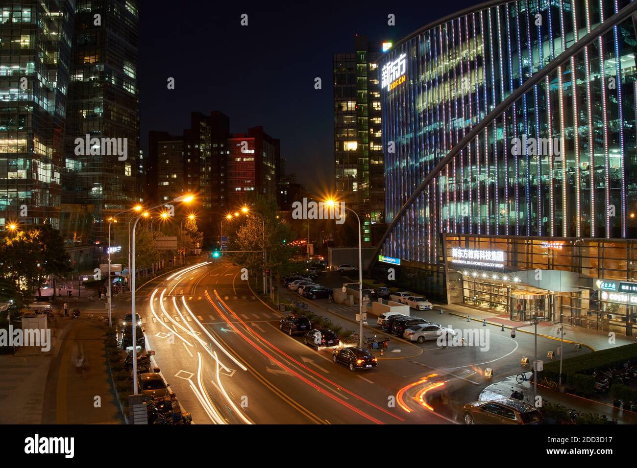 Beijing night view hi-res stock photography and images - Alamy