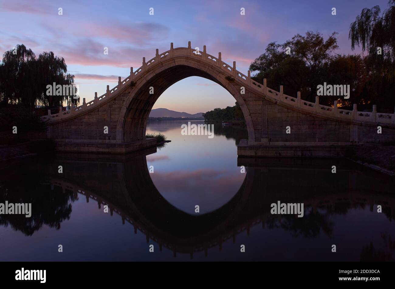 The Summer Palace in Beijing at night Stock Photo