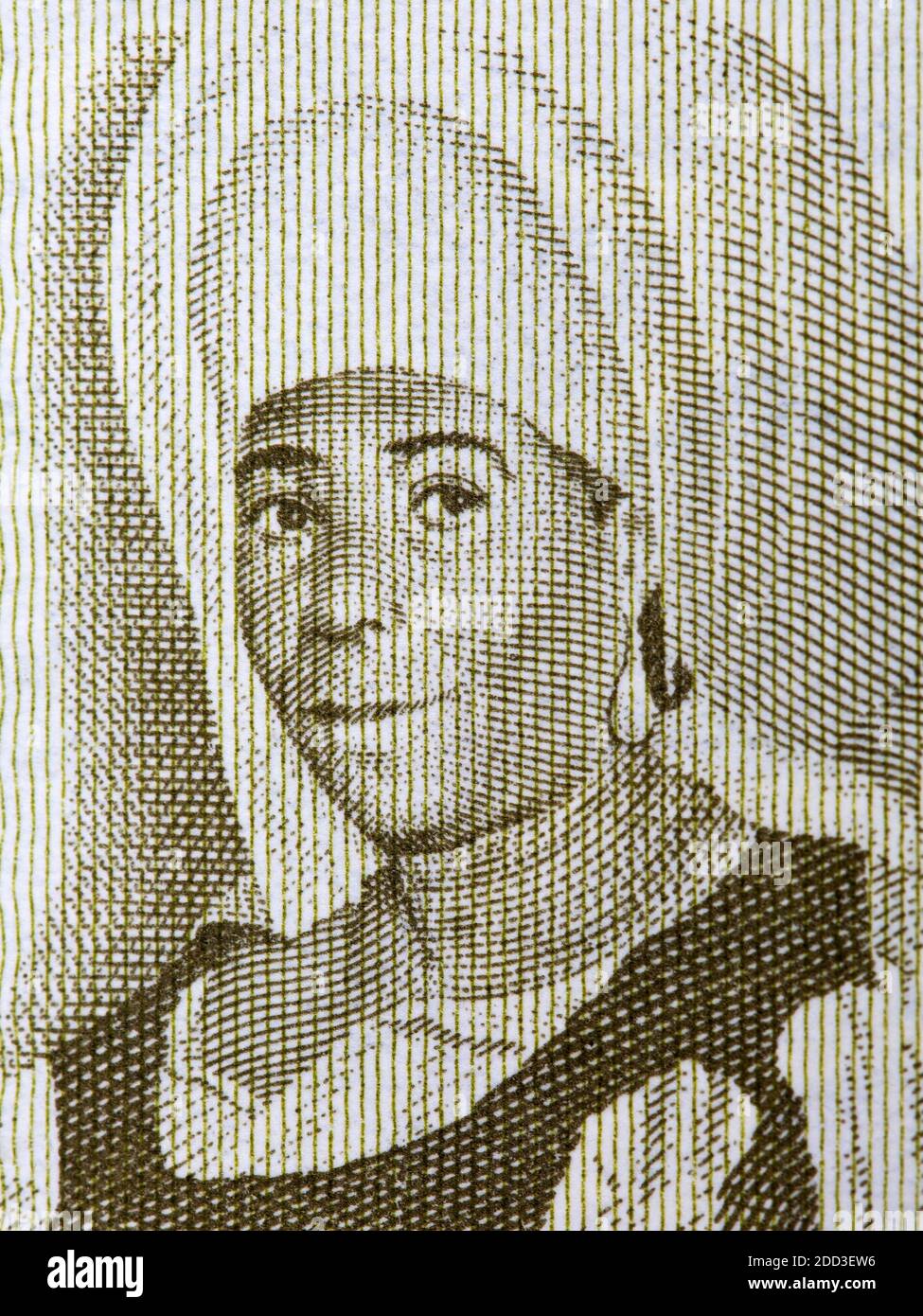 Mafory Bangoura a portrait from old Guinean money Stock Photo