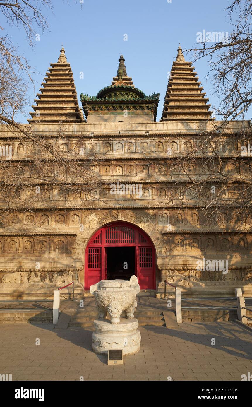 Beijing museum of stone carving Stock Photo Alamy