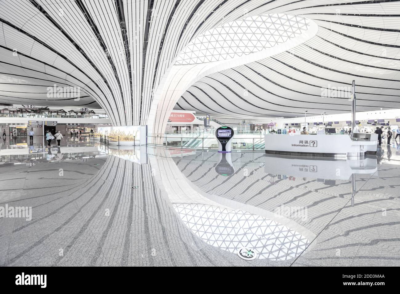 Beijing daxing international airport Stock Photo - Alamy