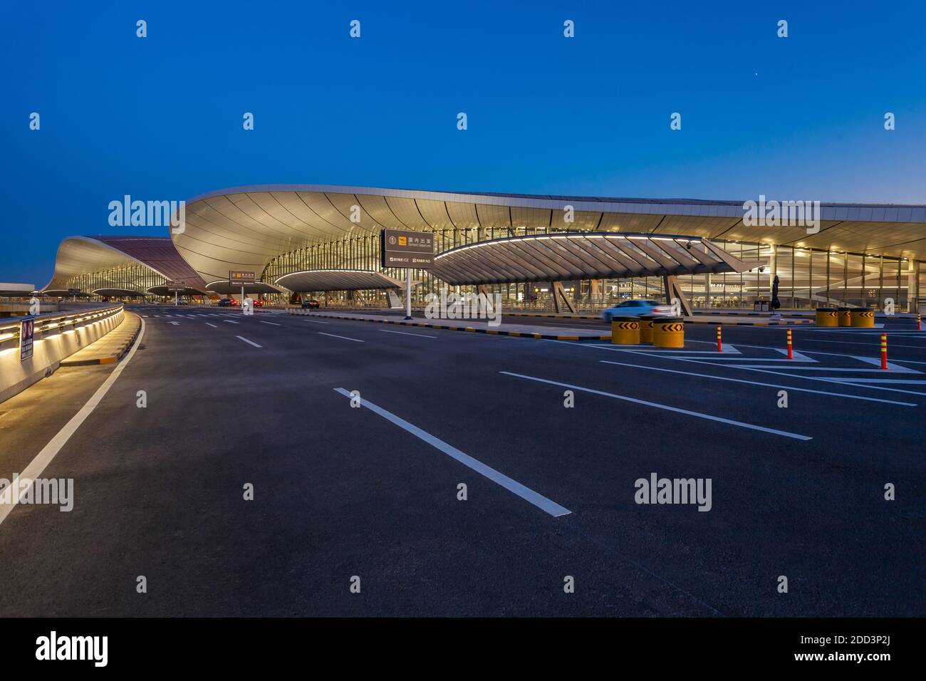 Beijing daxing international airport Stock Photo - Alamy