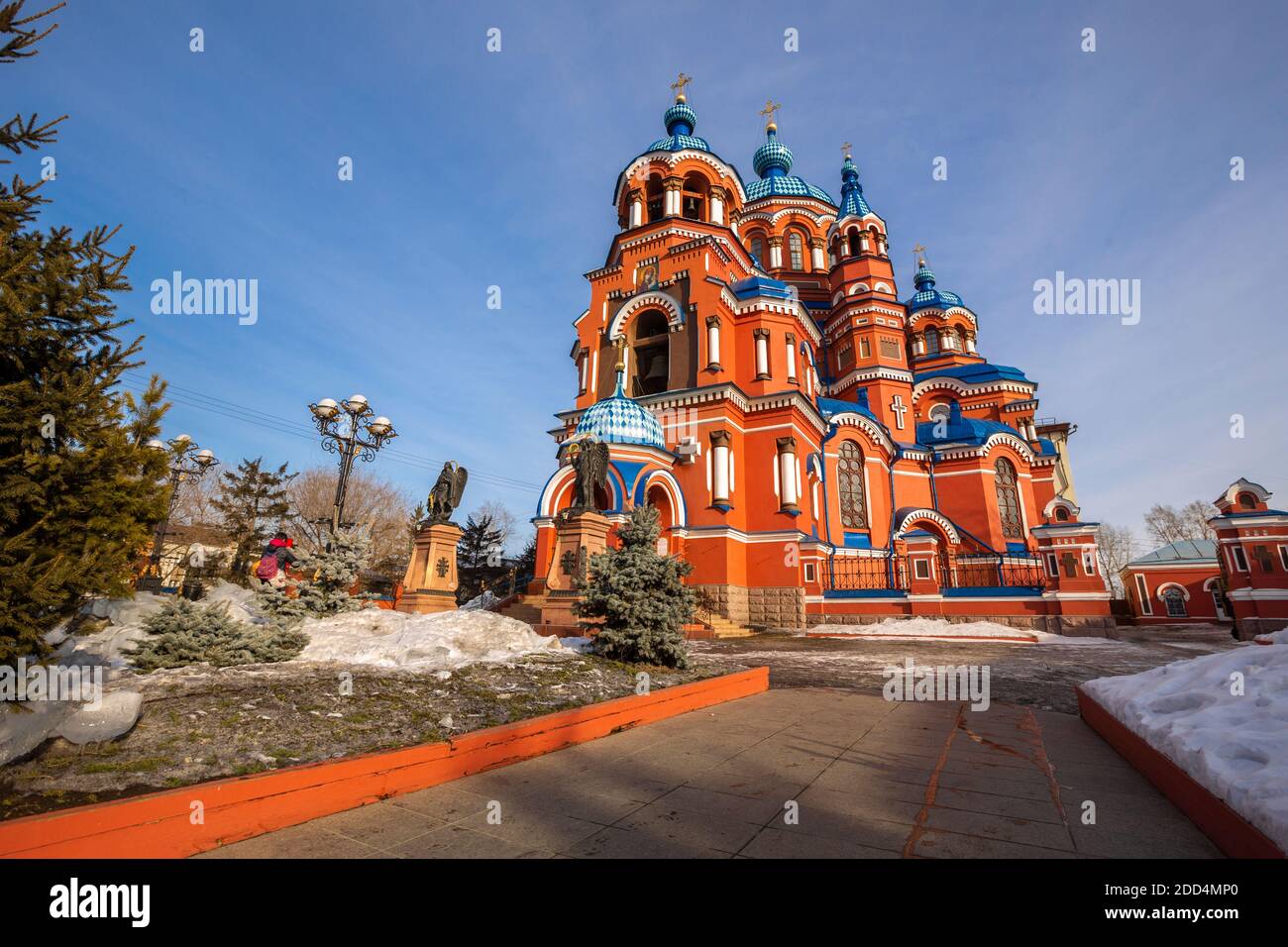 Kazan icon of the mother of god hi-res stock photography and images - Alamy