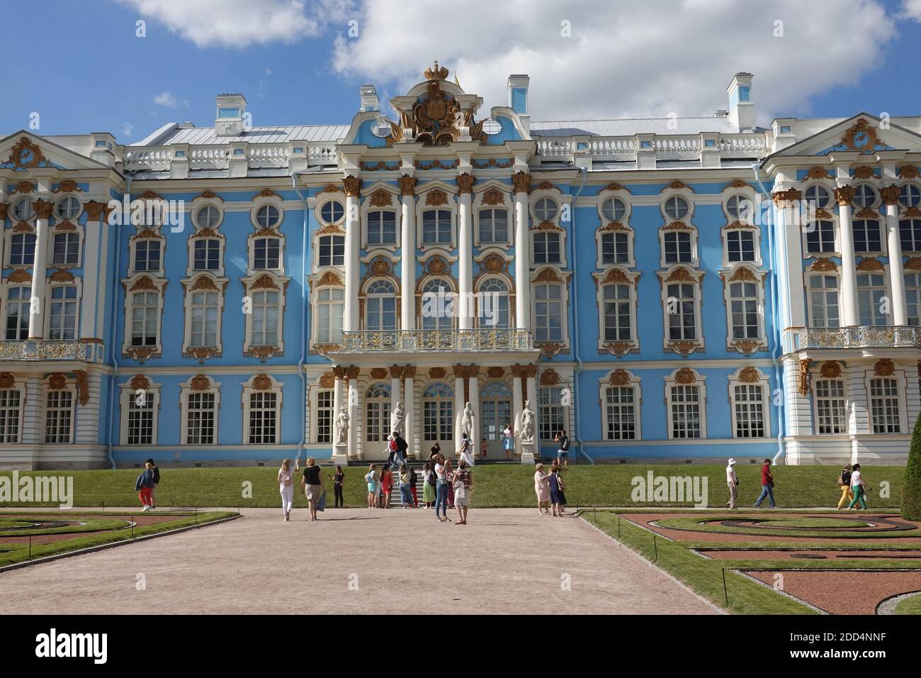 Tsarskoye Selo state museum and heritage. Catherine palace. Saint ...