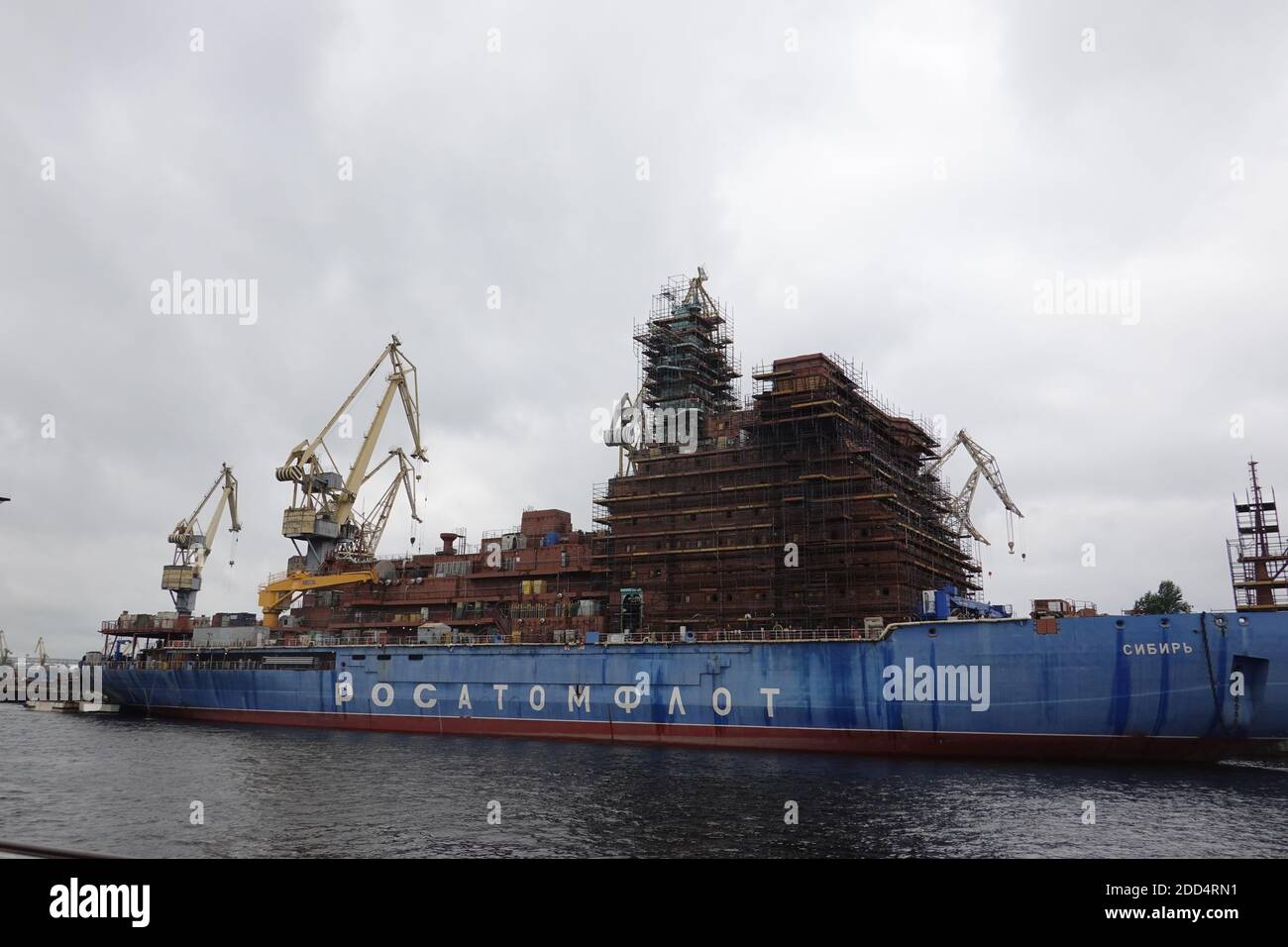 Big Port of Saint Petersburg is the state enterprise providing the organisation of trading