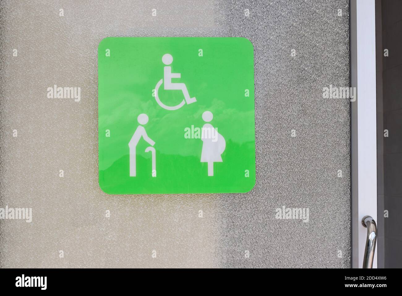 Symbol showing toilet for pregnant women, elderly and disabled in the public. Stock Photo