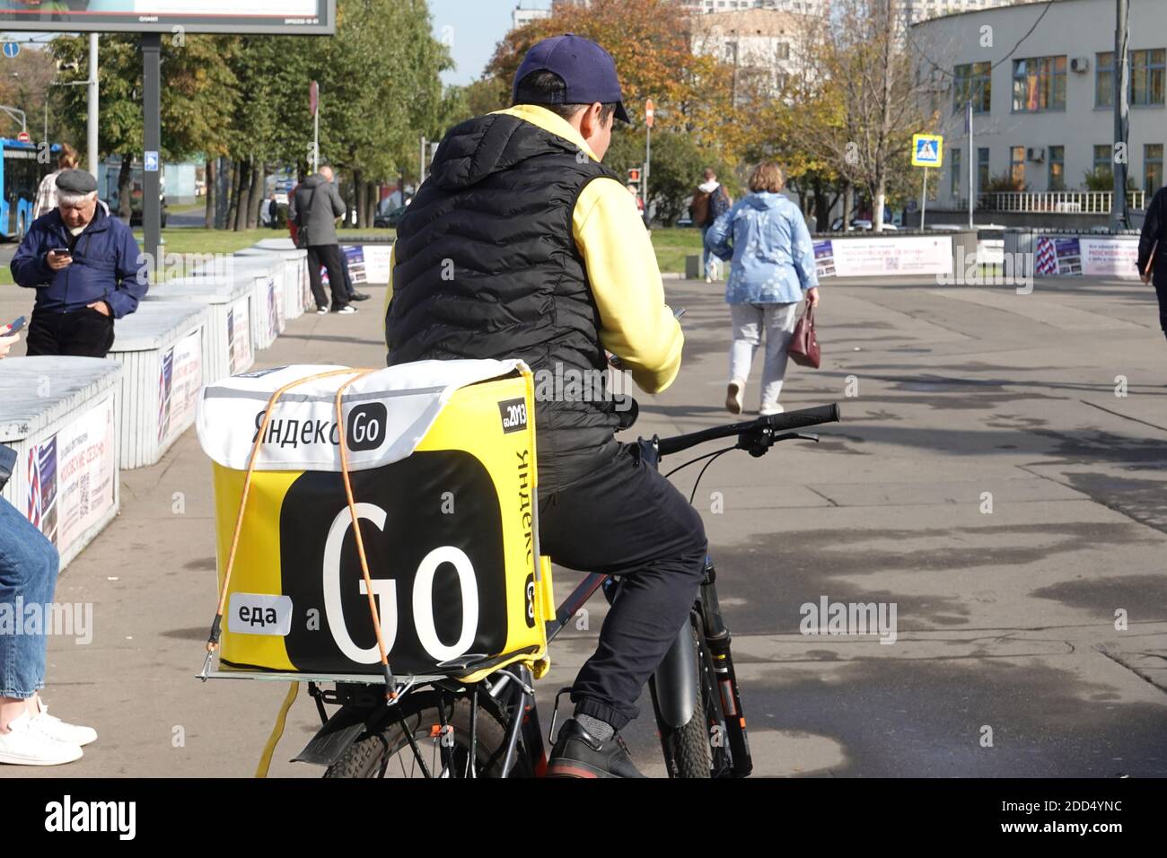Yandex Go food delivery Moscow Stock Photo Alamy