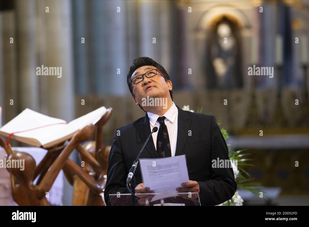 Mitsugu High Resolution Stock Photography And Images Alamy