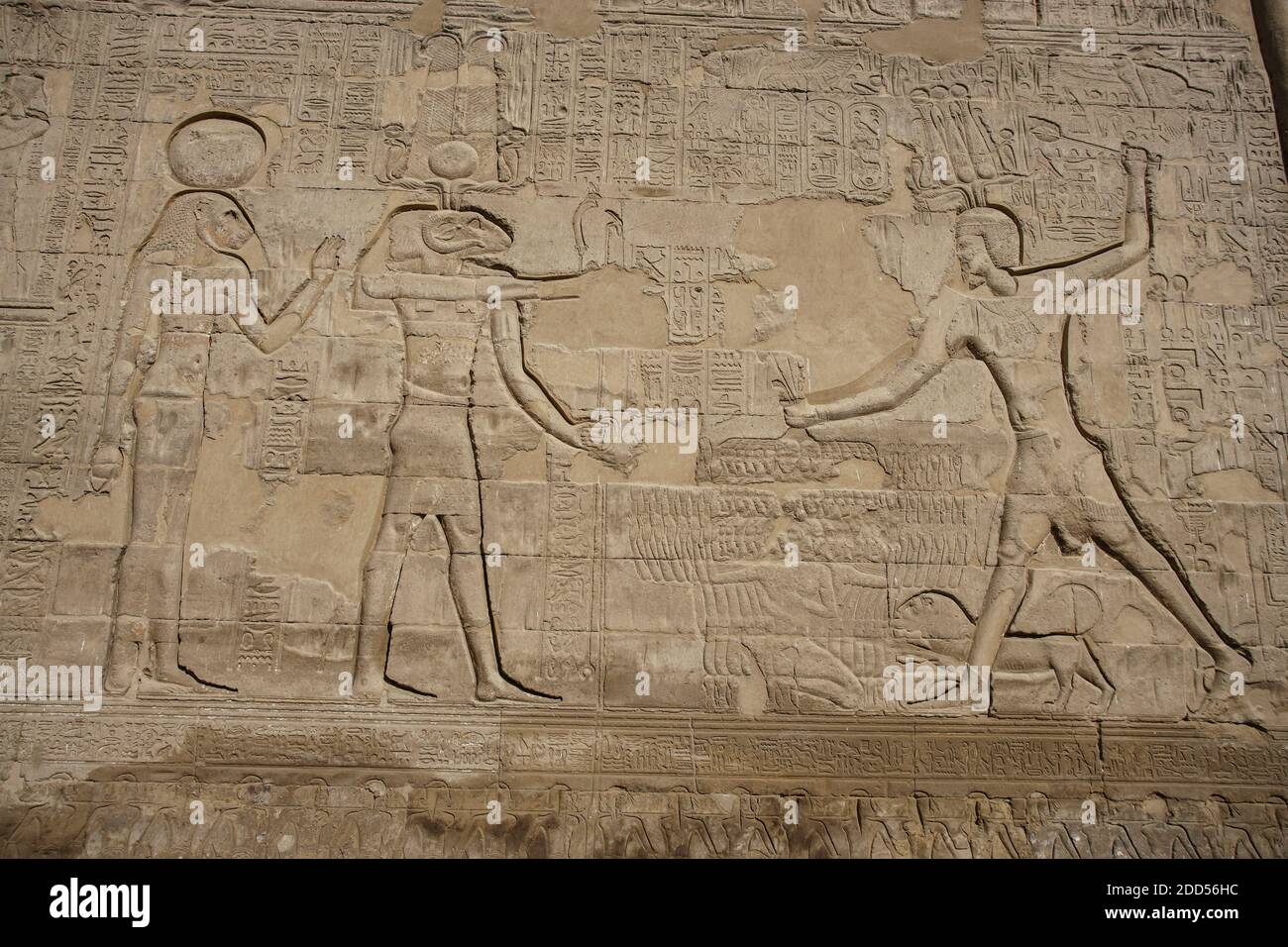 TEMPLE OF KHNUM, EGYPT Stock Photo