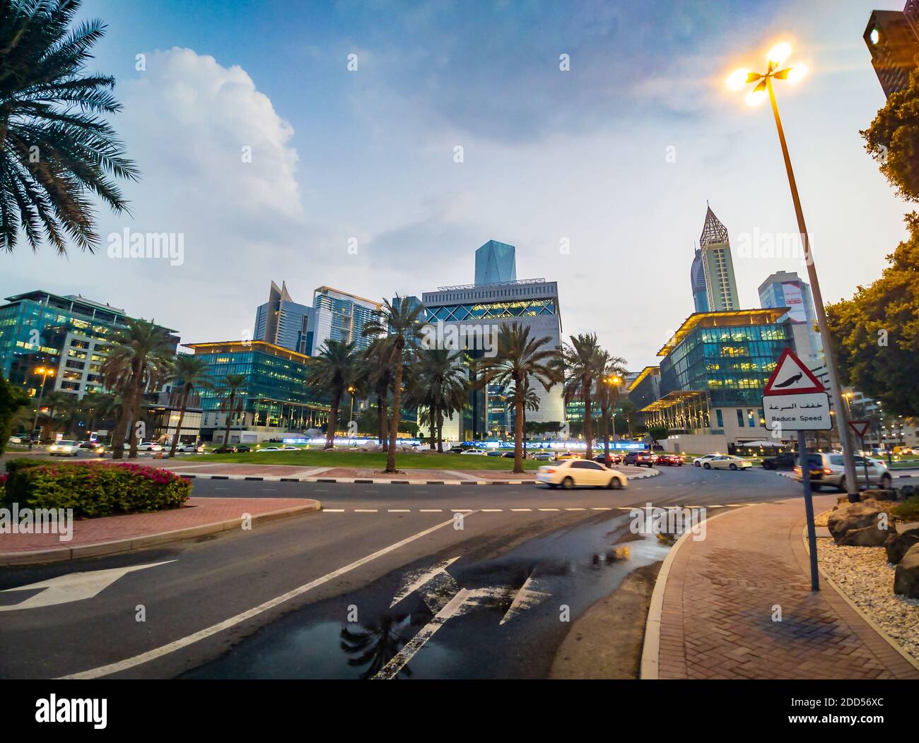 Dubai International Financial Centre DIFC in the downtown Dubai in the United Arab Emirates Stock Photo