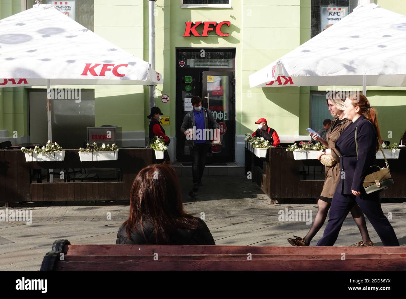 Kfc russia hi-res stock photography and images - Alamy