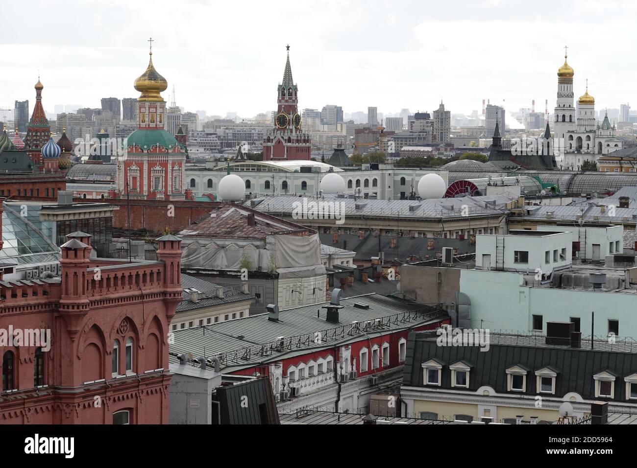 Moscow city ancient center view from above. Observation point 