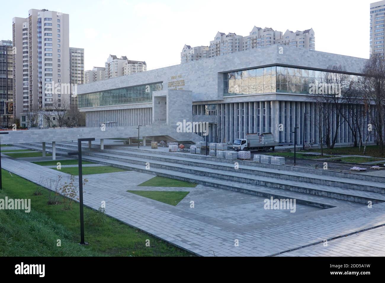 INION RAN reconstruction after fire. Institute of Scientific Information on Social Sciences. Stock Photo