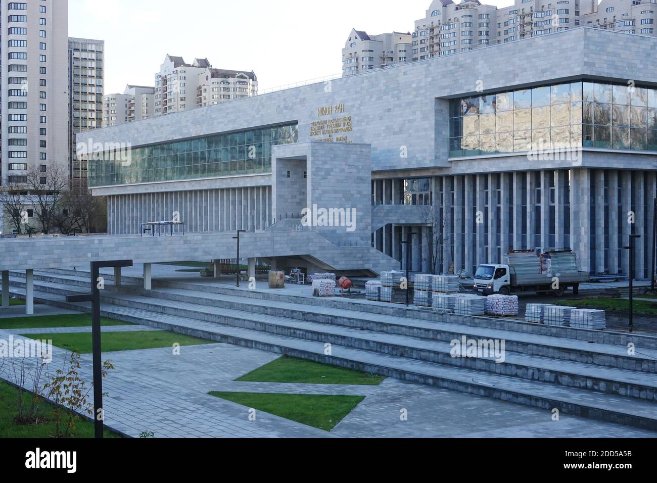 INION RAN reconstruction after fire. Institute of Scientific Information on Social Sciences. Stock Photo