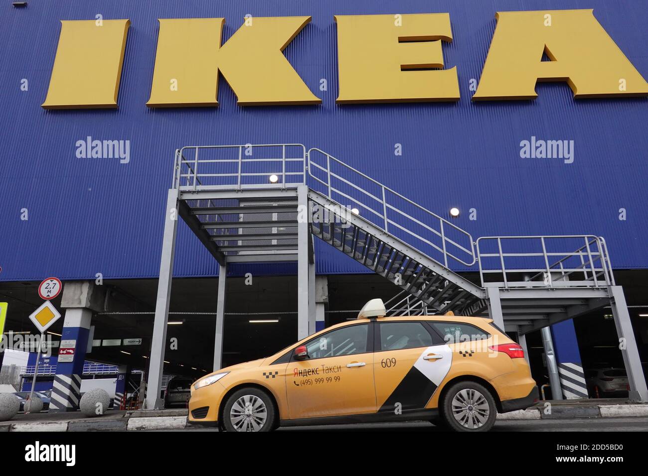 Ikea store in russia hi-res stock photography and images - Alamy