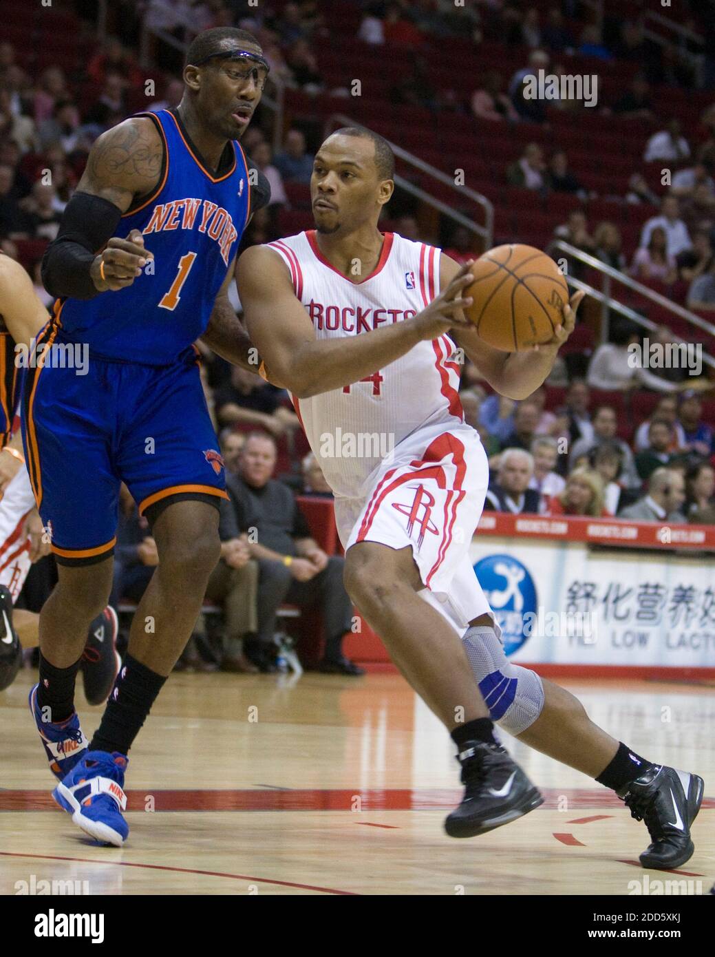 Chuck hayes hires stock photography and images Alamy