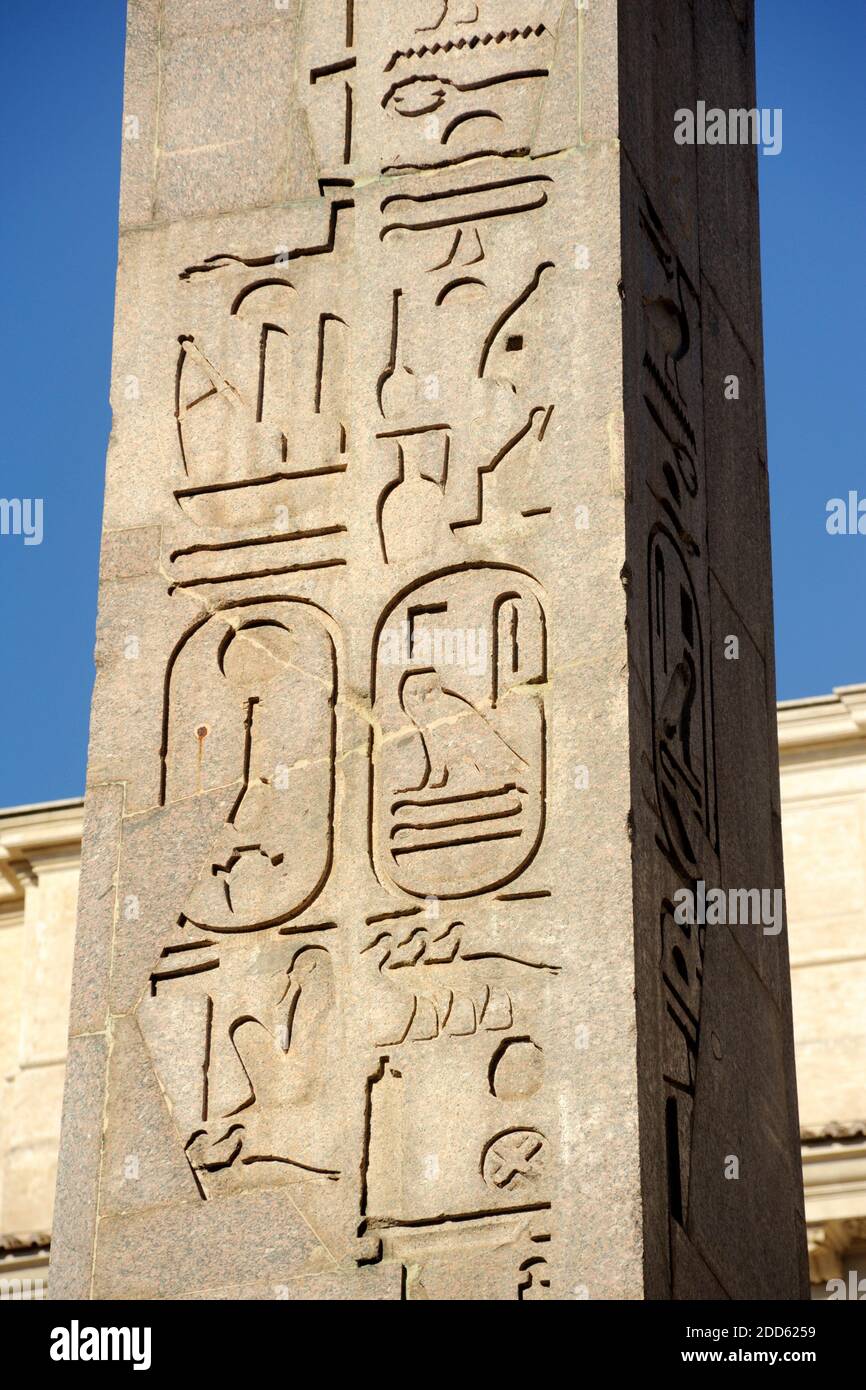 italy, rome, montecitorio, egyptian obelisk, 6th century B.C. Stock Photo