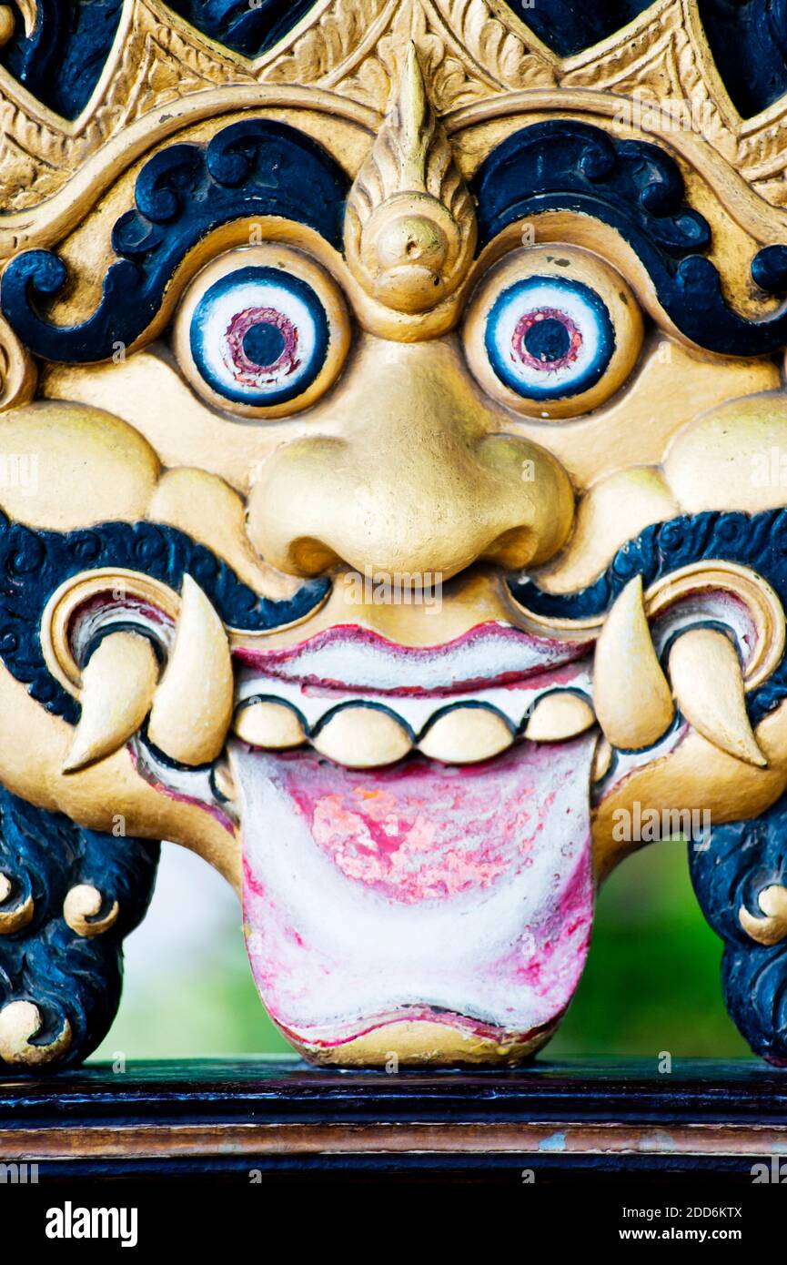 Funny Architectural Detail at The Sultan's Palace, Kraton in Yogyakarta, Java, Indonesia, Asia Stock Photo