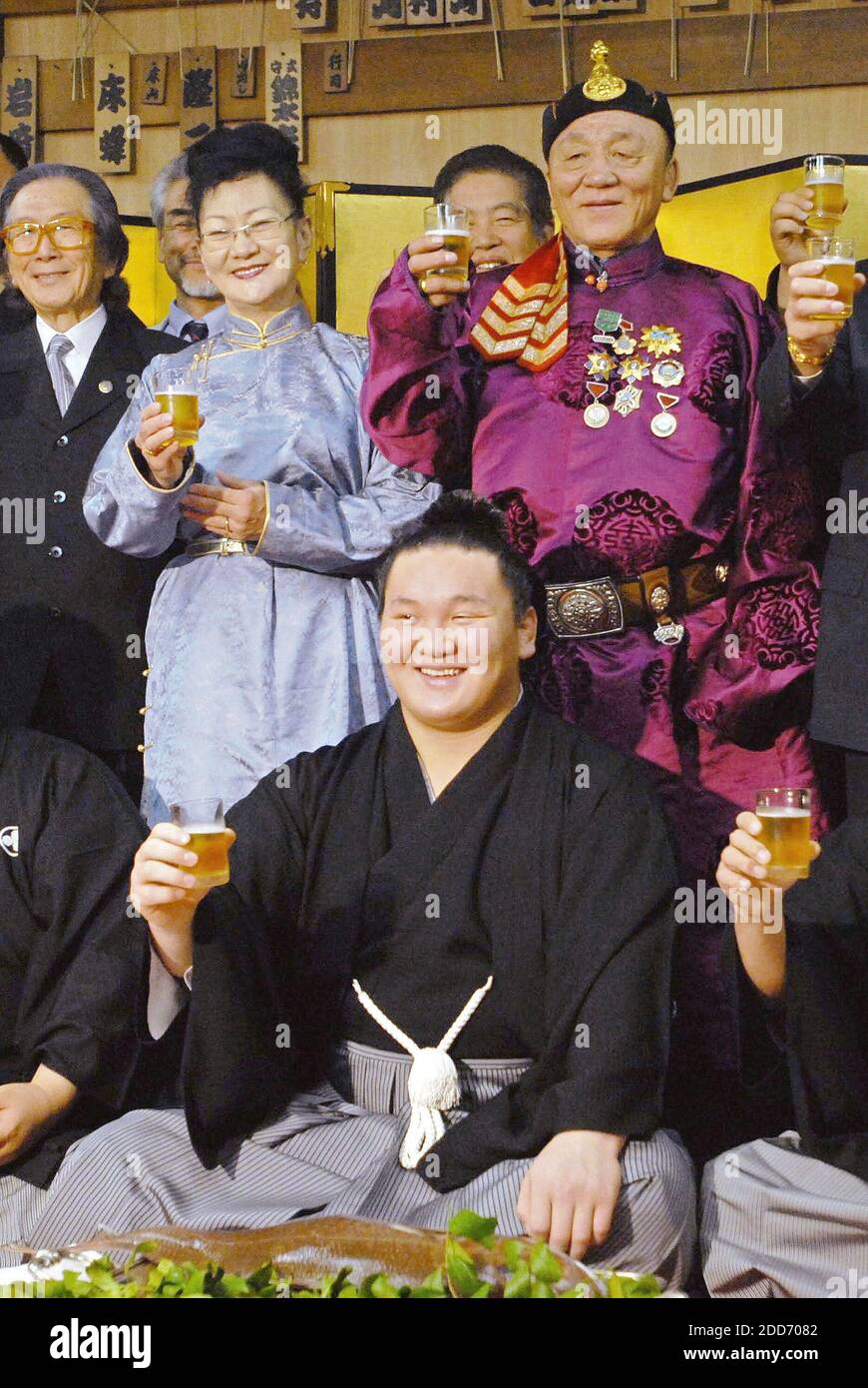 NO FILM, NO VIDEO, NO TV, NO DOCUMENTARY - Mongolian ozeki Hakuho defeats fellow ozeki Chiyotaikai to capture his second straight Emperor's Cup on May 26, 2007 at the Summer Grand Sumo Tournament in Tokyo, Japan. Hakuho, whose real name is Munkhbat Davaajarga, becomes the fourth non-Japanese to reach sumo's highest rank. Photo by Yomiuri Shimbun/MCT/Cameleon/ABACAPRESS.COM Stock Photo