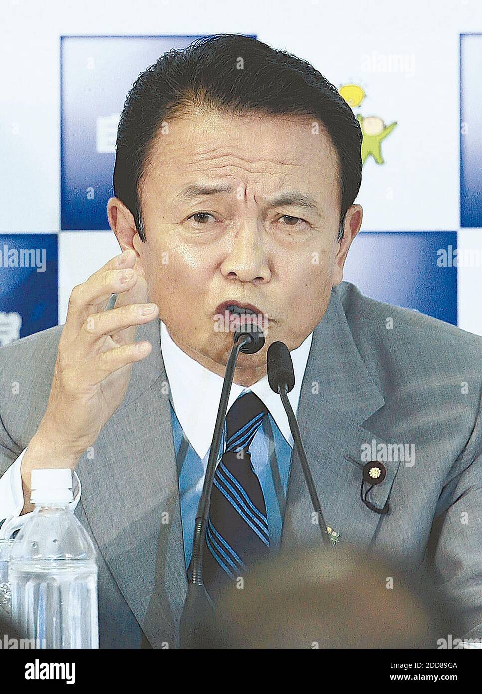 NO FILM, NO VIDEO, NO TV, NO DOCUMENTARY - File picture dated September 11, 2008 of Liberal Democratic Party President Taro Aso who was elected Japan's 59th prime minister in an extraordinary Diet session convened in Tokyo, Japan on Wednesday, September 24, 2008. Photo by Yomiuri Shimbun/MCT/ABACAPRESS.COM Stock Photo