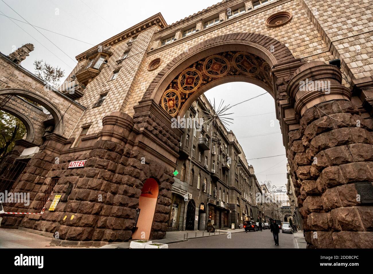 Architecture Khreshchatyk street Kyiv Ukraine Stock Photo