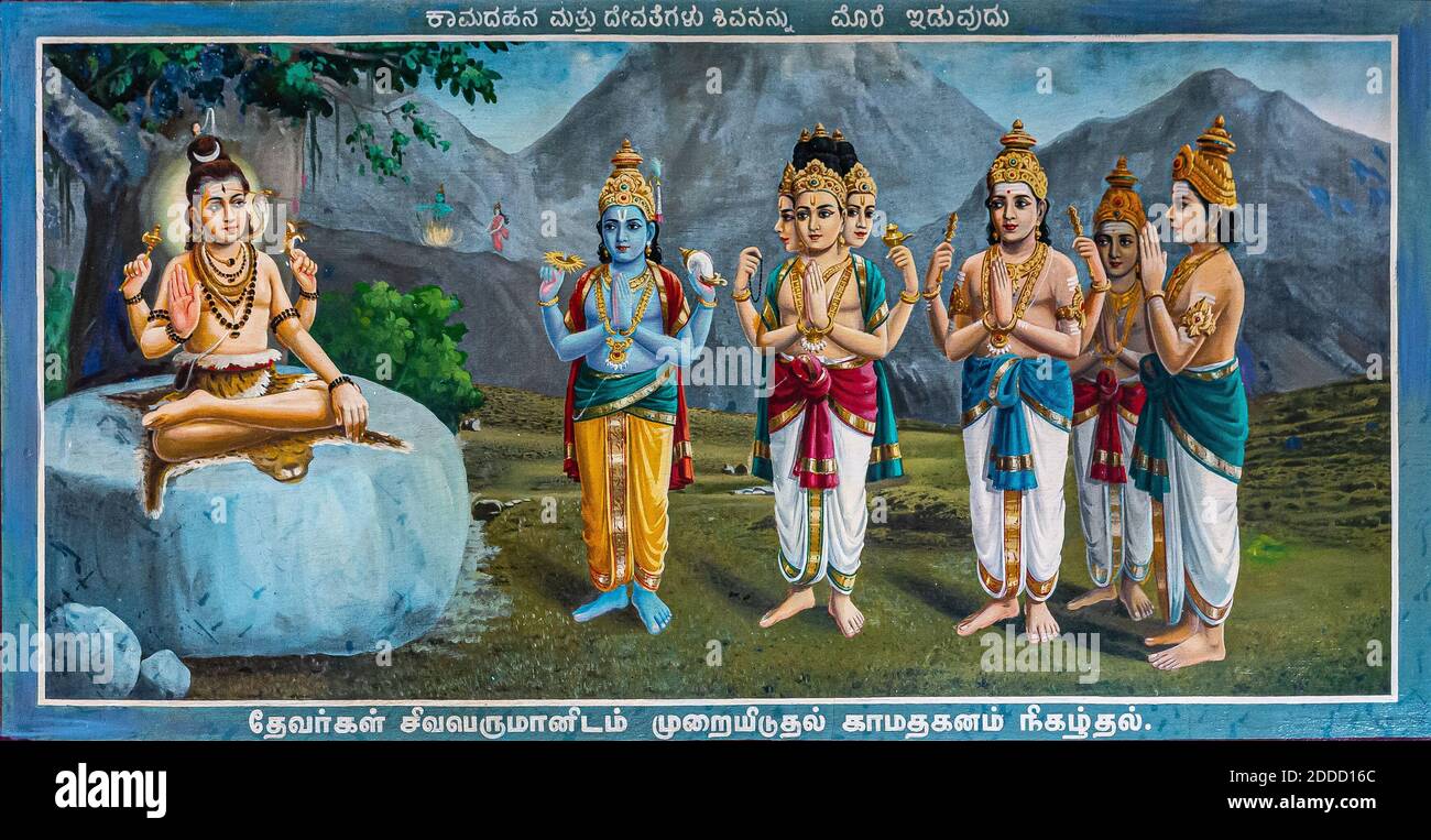 Kadirampura, Karnataka, India - November 4, 2013: Sri Murugan Temple. Colorful painting on which other Hindu gods plead with Lord Shiva to name genera Stock Photo