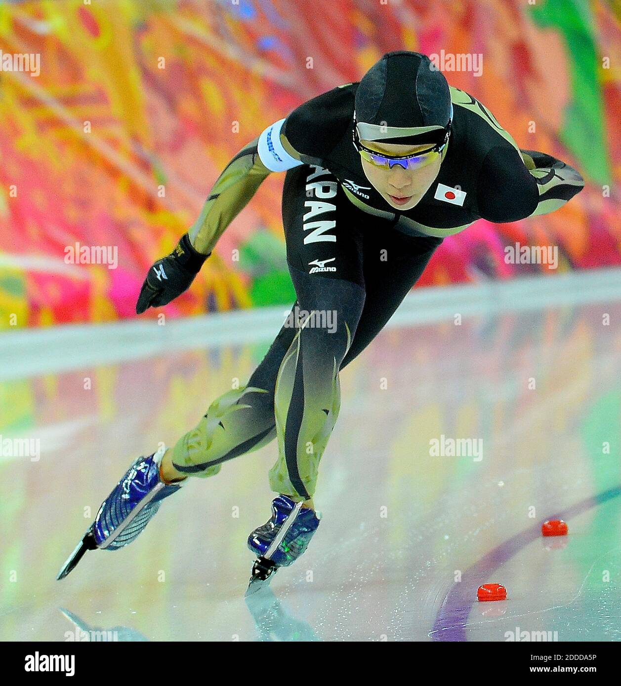 Fujimura hi-res stock photography and images - Alamy