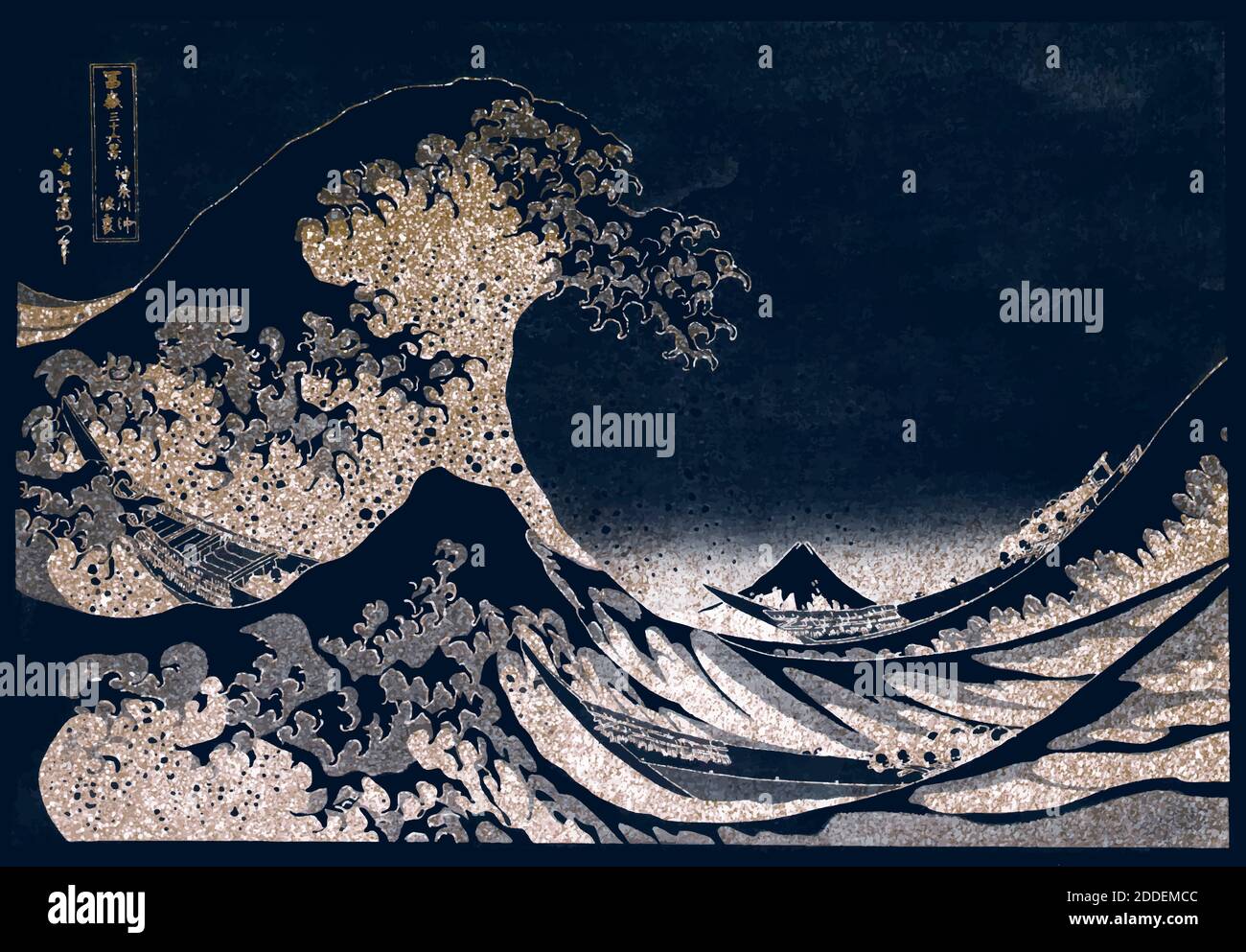 Kanazawa Oki Nami Ura By Katsushika Hokusai 1760 1849 A Traditional Japanese Ukyio E Style Illustration Of Extreme Waves Bearing Down On The Boats With A View Of Mount Fuji Original From Library Of