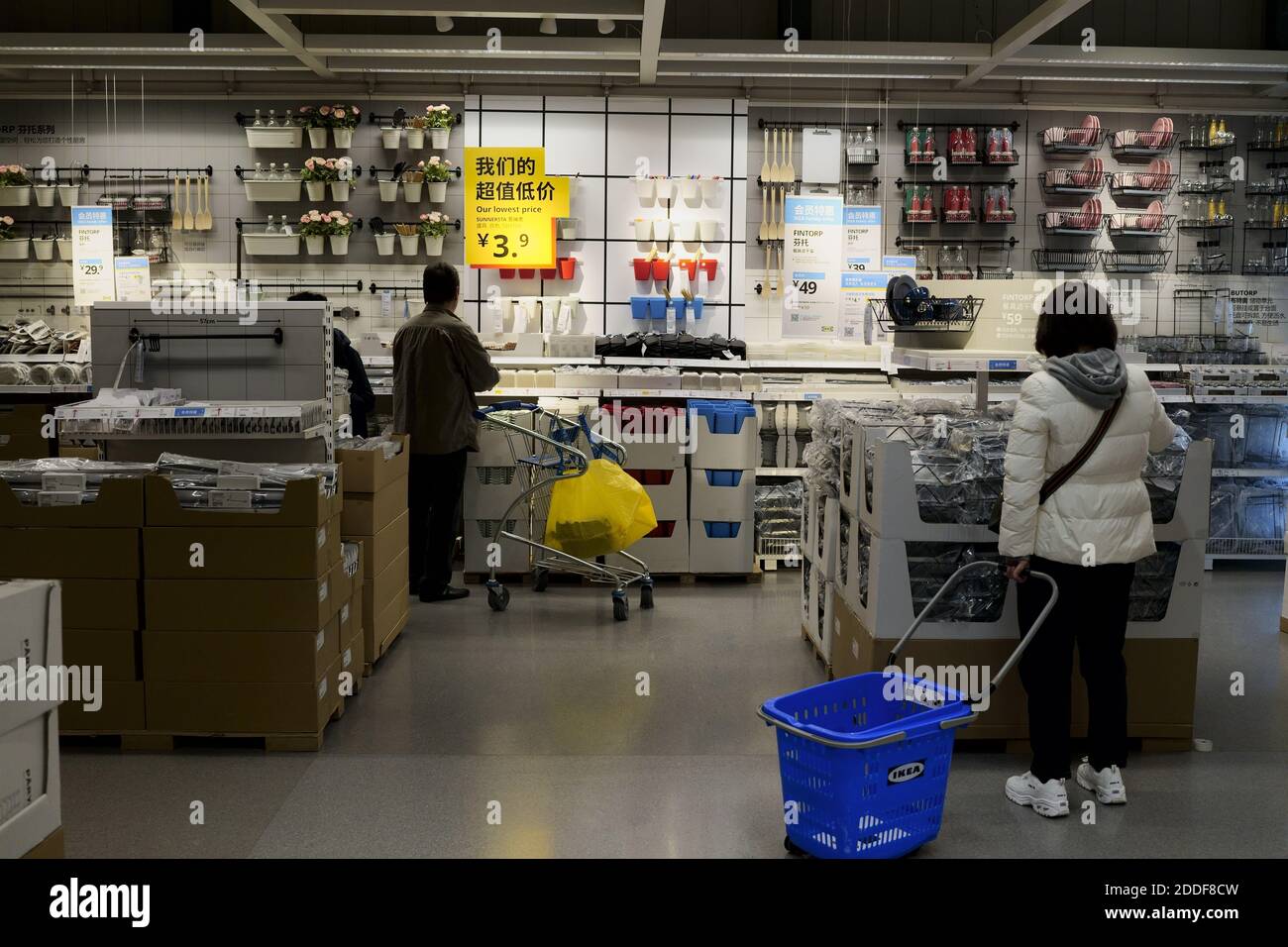 Chinese customers in an IKEA store Stock Photo Alamy