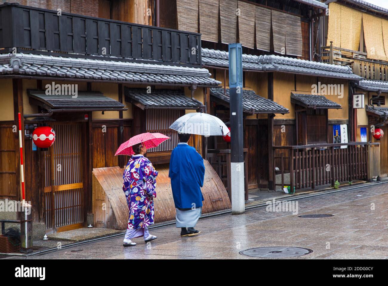 Japan, Kyoto, Geisha district of Gion, Japanese restaurant Stock Photo