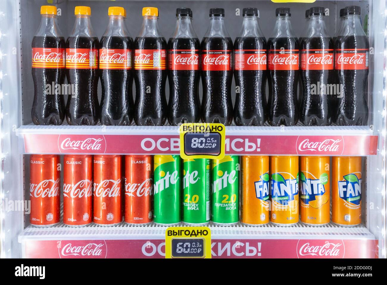 Coca cola sprite coke fanta hi-res stock photography and