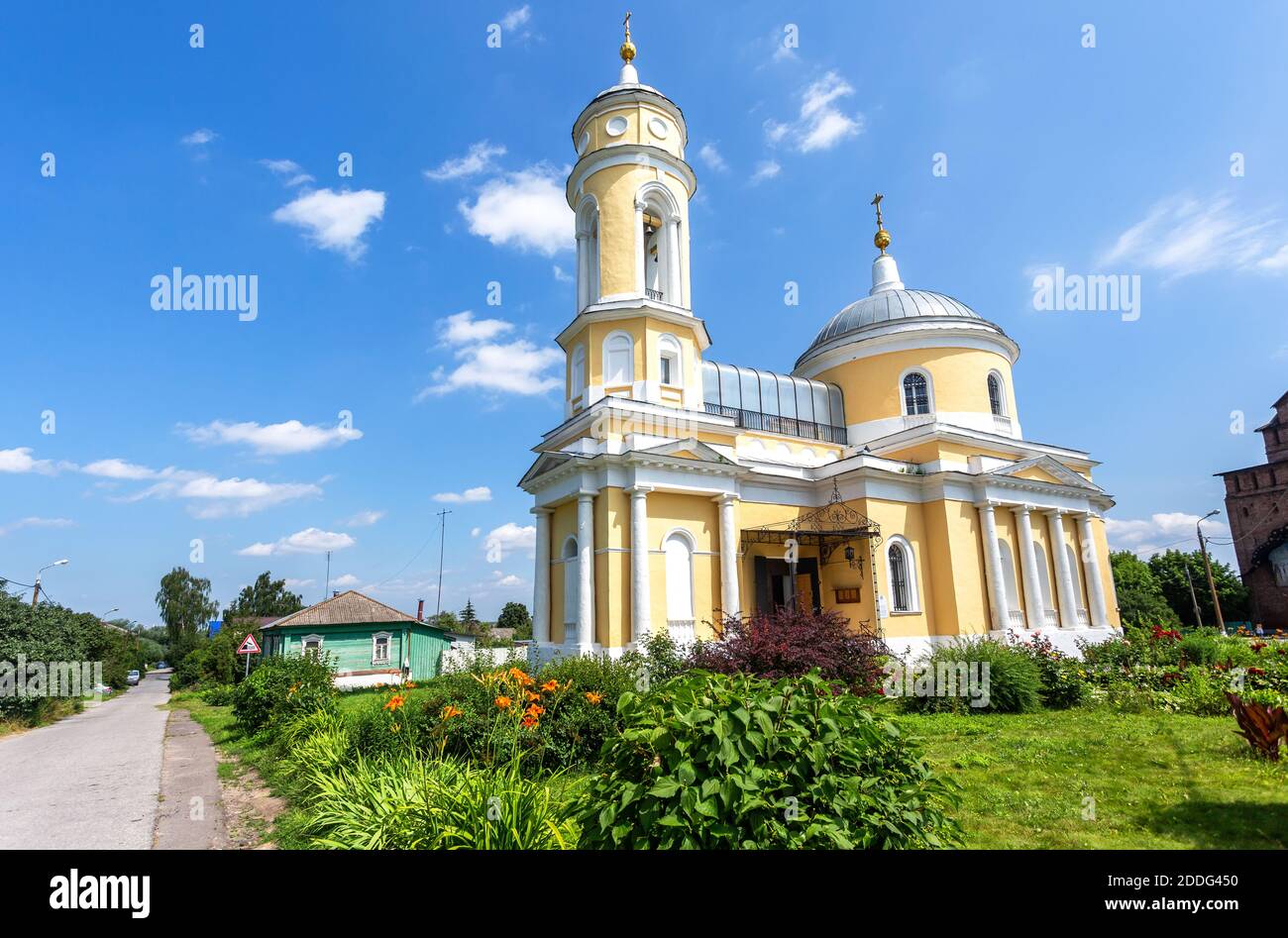 Holy Cross Exaltation Church of the 18th century in Kolomna Kremlin, Russia Stock Photo