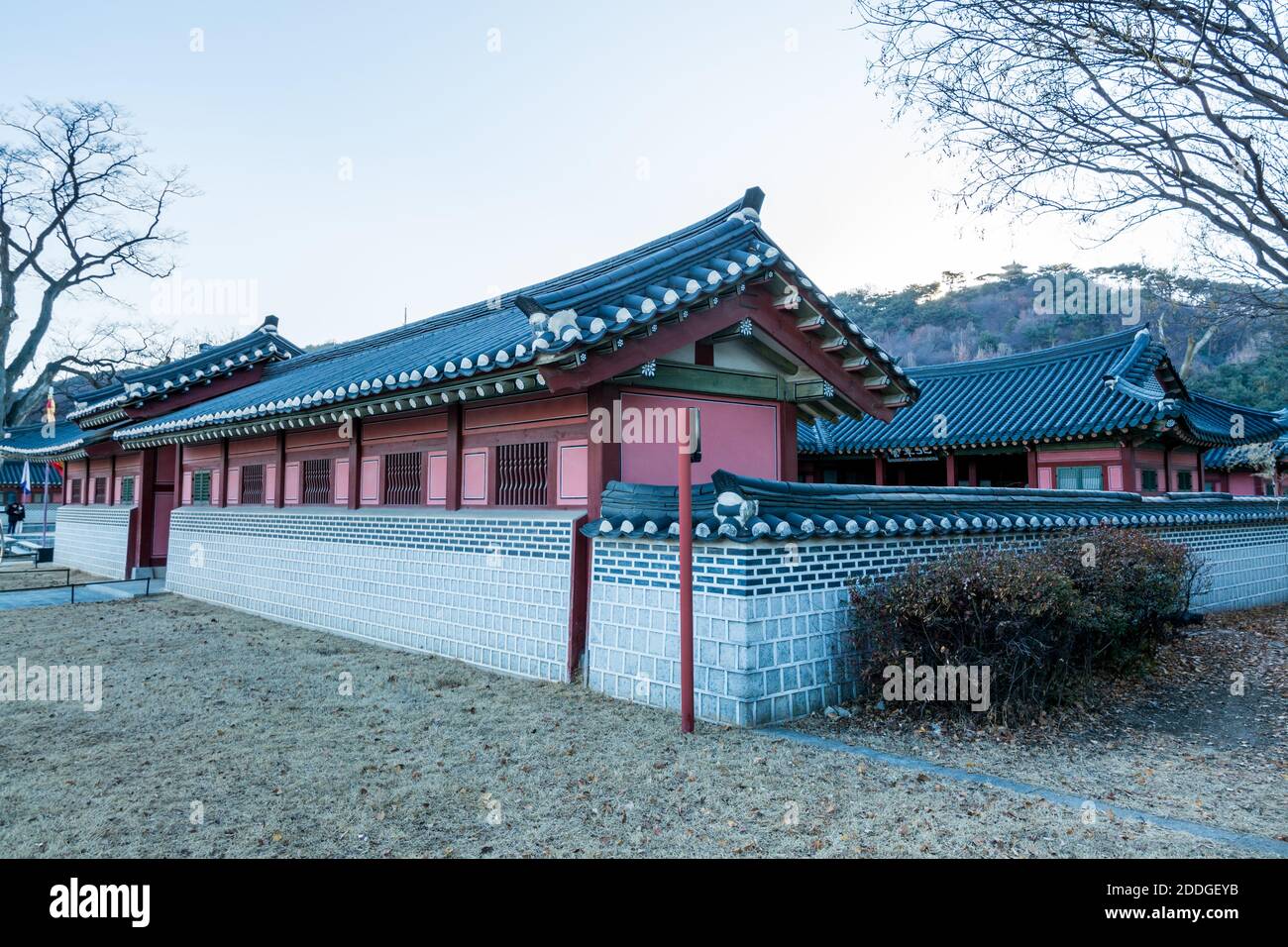 Wooden house with black tiles of Hwaseong Haenggung Palace loocated in
