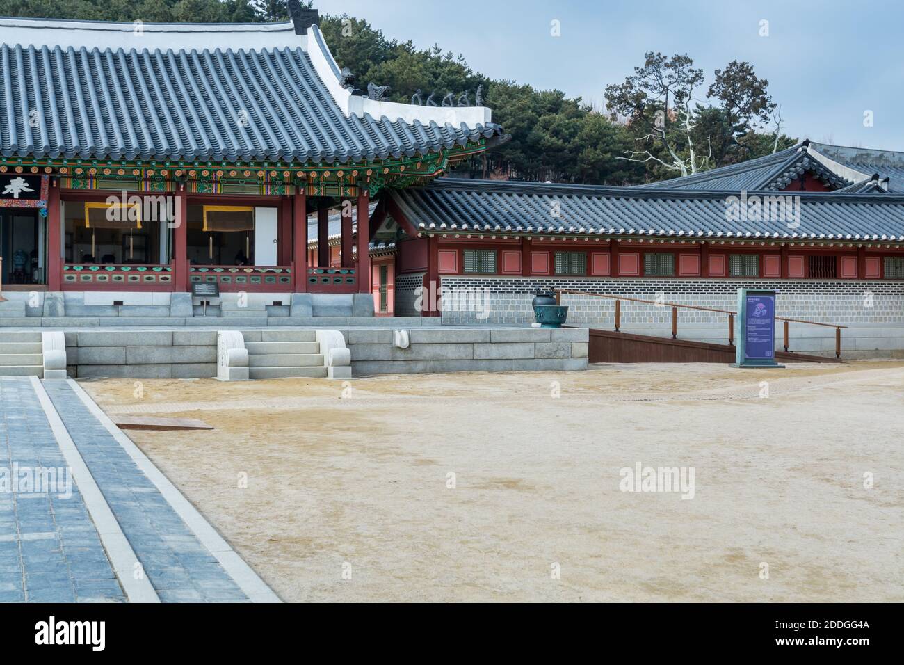 Wooden house with black tiles of Hwaseong Haenggung Palace loocated in