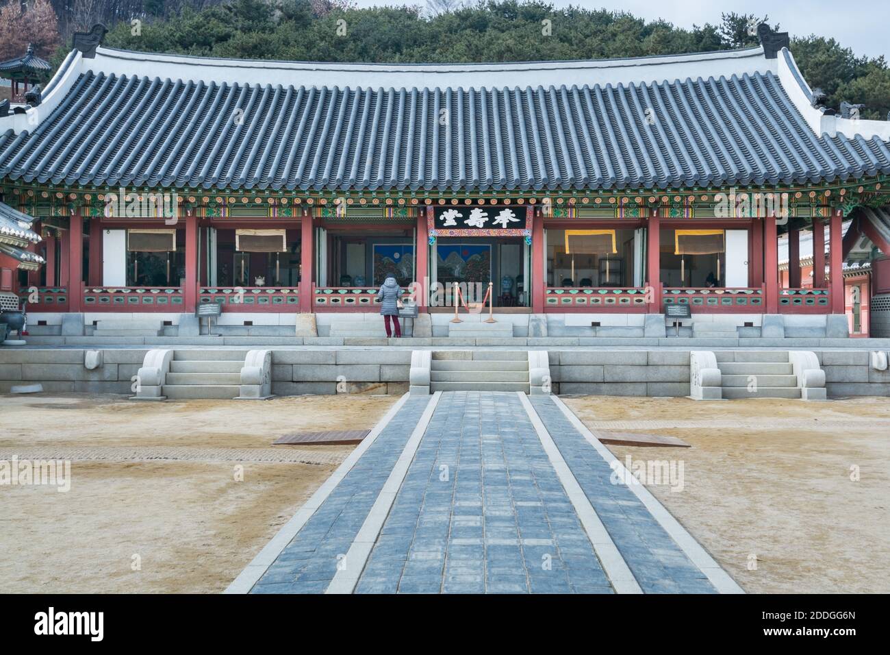 Wooden house with black tiles of Hwaseong Haenggung Palace loocated in