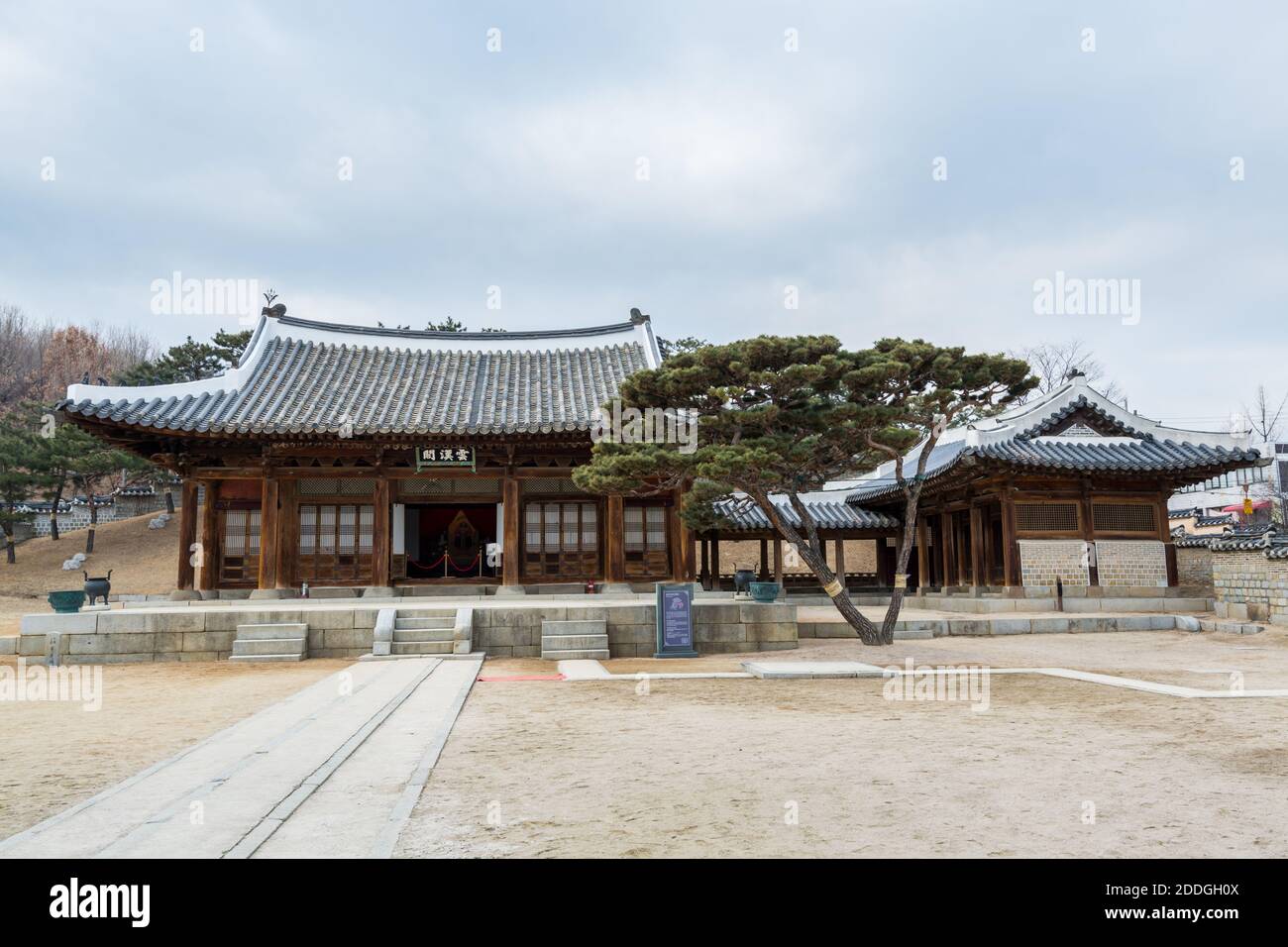 Wooden house with black tiles of Hwaseong Haenggung Palace loocated in