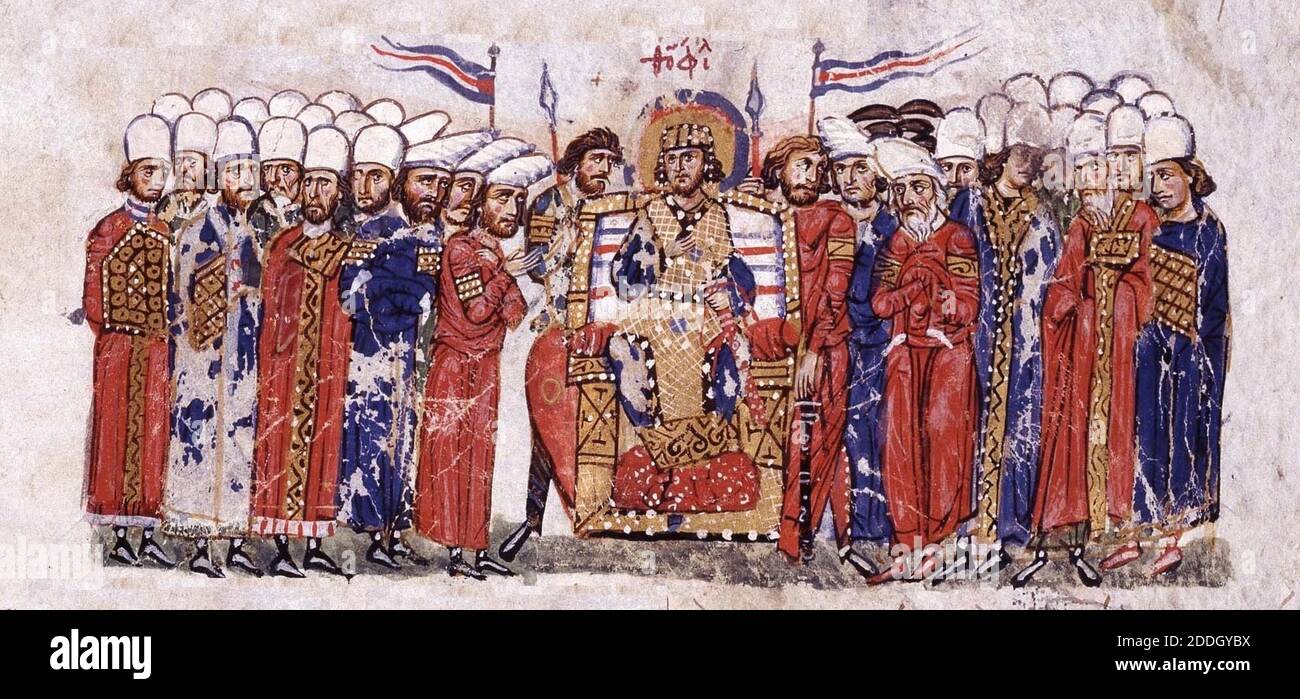 Император феофил. Василевс феофил. Procession of the armenian community керамика. Василевс император византийский. Византийский император феофил.